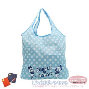 ディズニー デイジー バッグの通販 Au Pay マーケット