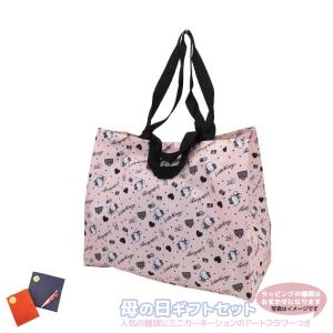 キティ トートバッグの通販 Au Pay マーケット