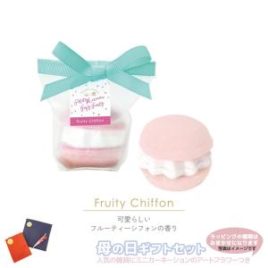 プチ ギフト 入浴剤 かわいいの通販 Au Pay マーケット プチ ギフト 入浴剤 かわいいの通販 Au Pay マーケット