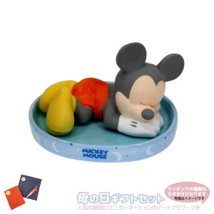 ディズニー 加湿器の通販 Au Pay マーケット ディズニー 加湿器の通販 Au Pay マーケット