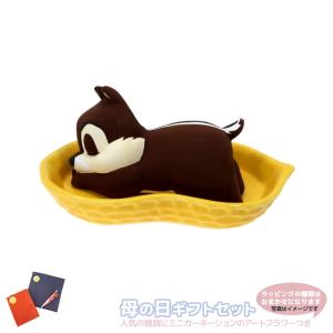 加湿器 キャラクターの通販 Au Pay マーケット