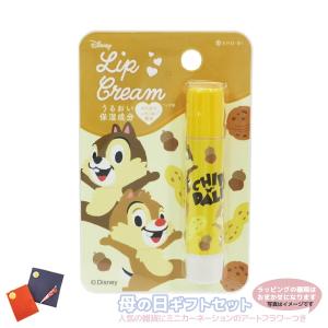 ディズニー リップ クリームの通販 Au Pay マーケット