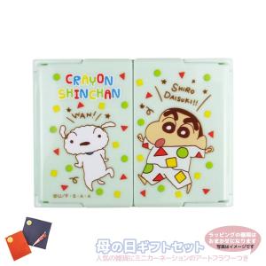 大人 キャラクター パジャマの通販 Au Pay マーケット