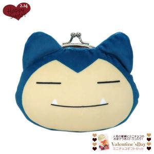 イラスト カビゴン 顔 だけ ほとんどのゲーム 画像無料