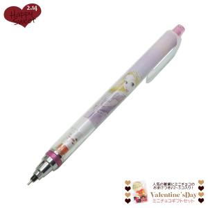 ディズニー 新作 クルトガの通販 Au Pay マーケット