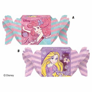 ディズニープリンセス お菓子の通販 Au Pay マーケット