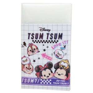 人気完売間近限定 ディズニー Dロゴ マーク ピンク べルト Disney キャラクターグッズ キャラクターグッズ ホビー カルチャー 12 645 Www Cepeige Org 人気完売間近限定 ディズニー Dロゴ マーク ピンク べルト Disney キャラクターグッズ キャラクターグッズ ホビー カルチャー 12 645 Www Cepeige Org