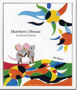 取寄せ品 送料無料 Leo Lionni レオ・レオーニ Matthew's Dream 額付インテリアアートポスター