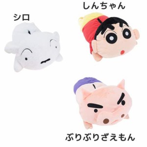 クレヨンしんちゃん ティッシュケース ぬいぐるみティッシュカバー New キャラクター グッズの通販はau Pay マーケット シネマコレクション 5400円以上で送料無料 商品ロットナンバー