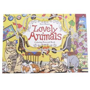 大人 塗り絵 セットの通販 Au Pay マーケット