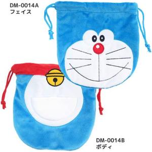 ドラえもん 巾着の通販 Au Pay マーケット