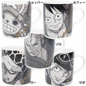 ワンピース マグカップ モノクロームマグ ルフィ チョッパー ゾロ サボ ロー ONE PIECE アニメキャラクター グッズ