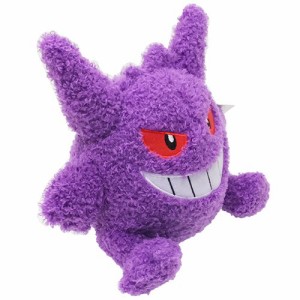 ポケットモンスター ぬいぐるみ もこもこぬいぐるみ ゲンガー ポケモン キャラクター グッズの通販はwowma ワウマ シネマコレクション 5400円以上で全品送料無料 商品ロットナンバー