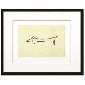取寄品 送料無料 Pablo Picasso インテリア アート デザイナーズアート Le chien Silkscreen 額付きシルクスクリー