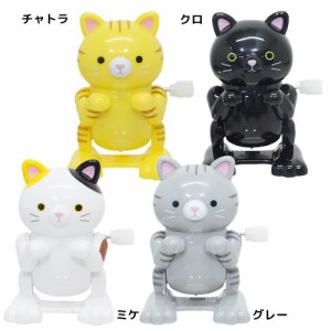 ねこ おもちゃ バク転にゃんこ かわいい グッズ