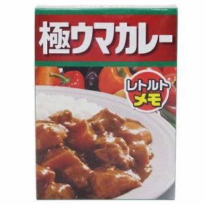 極ウマカレー メモ帳 美味しそうな ミニチュア メモ レトルトシリーズ おもしろ雑貨グッズ メール便可