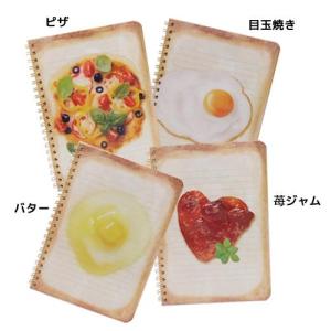 目玉焼き グッズの通販 Au Pay マーケット