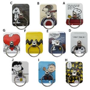 Snoopy スマホ リングの通販 Au Wowma