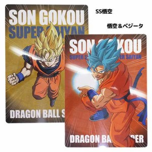 ドラゴンボール グッズ 大人の通販 Au Pay マーケット