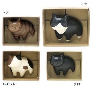 磁石 コマ 浮くの通販 Au Pay マーケット