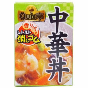 中華丼 消しゴム 香り付き レトルト ケシゴム 2nd おもしろ雑貨グッズ メール便可