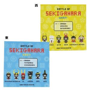 レトロゲーム グッズの通販 Au Pay マーケット