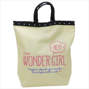 中学生 ガーリー ファッションの通販 Au Pay マーケット