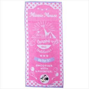 フェイス タオル 中学生 女子の通販 Au Pay マーケット