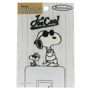 ウォール ステッカー スヌーピーの通販 Au Pay マーケット