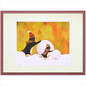 おしゃれ 可愛い ポスター イラストの通販 Au Pay マーケット