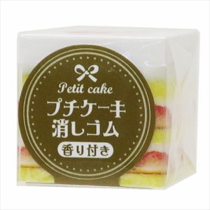 おもしろ ケーキの通販 Au Pay マーケット