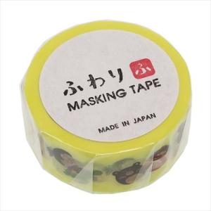 クラフト テープ かわいいの通販 Au Pay マーケット