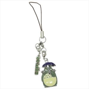 大人 可愛い 携帯 ストラップの通販 Au Pay マーケット