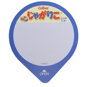 じゃがりこ キャラクター グッズの通販 Au Pay マーケット