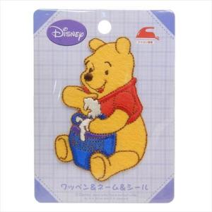 プーさん 帽子の通販 Au Pay マーケット