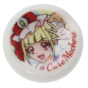 プリキュア キャラクターの通販 Au Pay マーケット 3ページ目