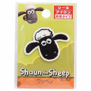 ひつじのショーン ワッペン ミニアイロンパッチ 入園入学準備雑貨 キャラクター グッズ メール便可