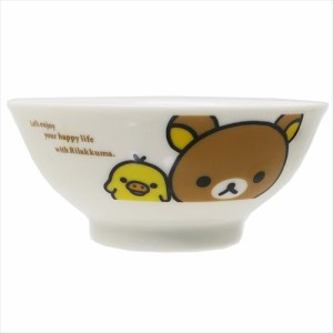 リラックマ キッズ食器 こどもお茶碗 ハッピーライフ サンエックス ギフト雑貨 キャラクター グッズ