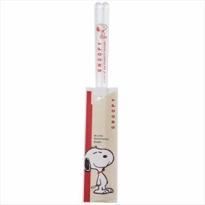 スヌーピー おはし クリア箸 Snoopy ピーナッツ 23cm キャラクター グッズ メール便可