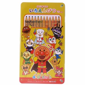 アンパンマン 缶ケース入り12色いろ鉛筆 はじめてのいろえんぴつ マイファーストセイカ 幼児文具 キャラクター グッズ メール便可