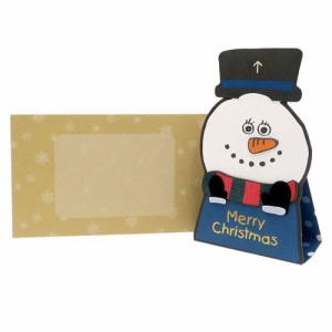 CHRISTMAS グリーティングカード 封筒付きポップアップクリスマスカード 雪だるま かわいい ギフト雑貨 グッズ メール便可
