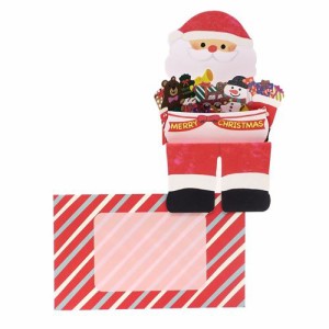 CHRISTMAS グリーティングカード 封筒付きポップアップクリスマスカード サンタクロース座り かわいい ギフト雑貨 グッズ メール便可
