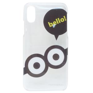 ゴーグル キャラクターの通販 Au Pay マーケット