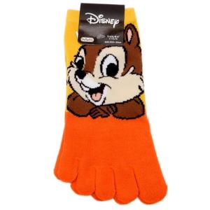ディズニー オレンジ キャラクターの通販 Au Pay マーケット ディズニー オレンジ キャラクターの通販 Au Pay マーケット