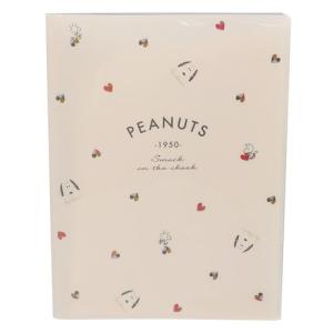 スヌーピー ファイル 10ポケット クリアファイル ハートいっぱい ピーナッツ 文具 キャラクター グッズの通販はau Wowma ワウマ シネマコレクション 5400円以上で送料無料 商品ロットナンバー