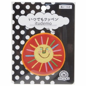 ぽんめのこ ワッペン 縫い付け パッチ たいよう 手芸用品 フェルト作家 グッズ メール便可