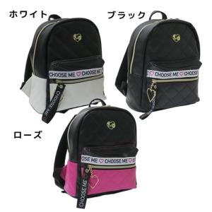 リュック 中学生 女子 おしゃれ セールの通販 Au Pay マーケット