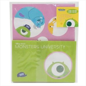 かわいい ディズニー 便箋の通販 Au Pay マーケット