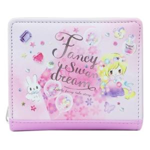 子供 財布の通販 Au Pay マーケット