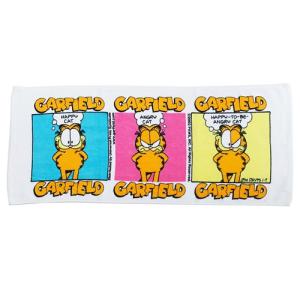 中学生 人気 タオルの通販 Au Pay マーケット